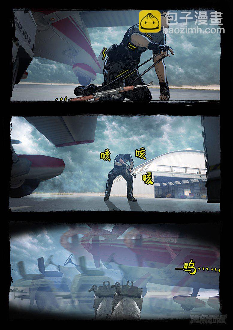 10.jpg