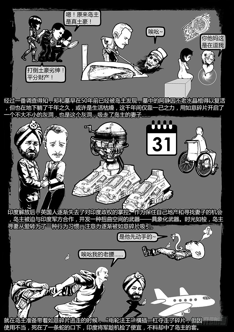 15.jpg