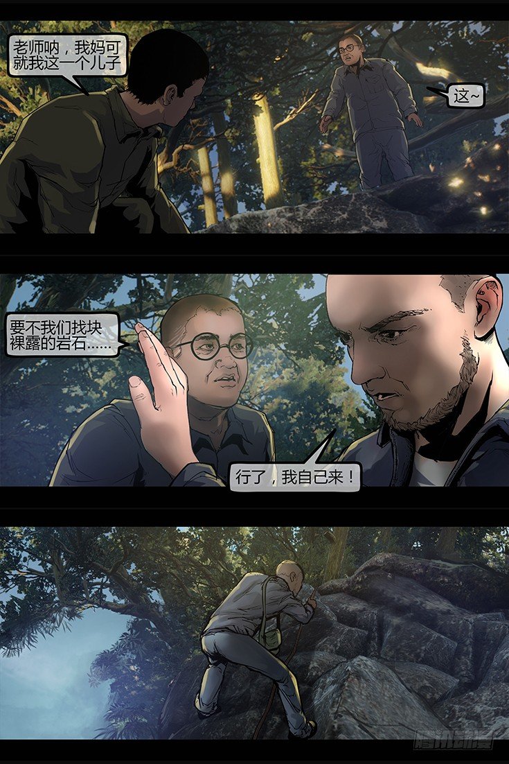 6.jpg