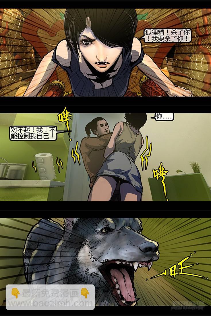 9.jpg