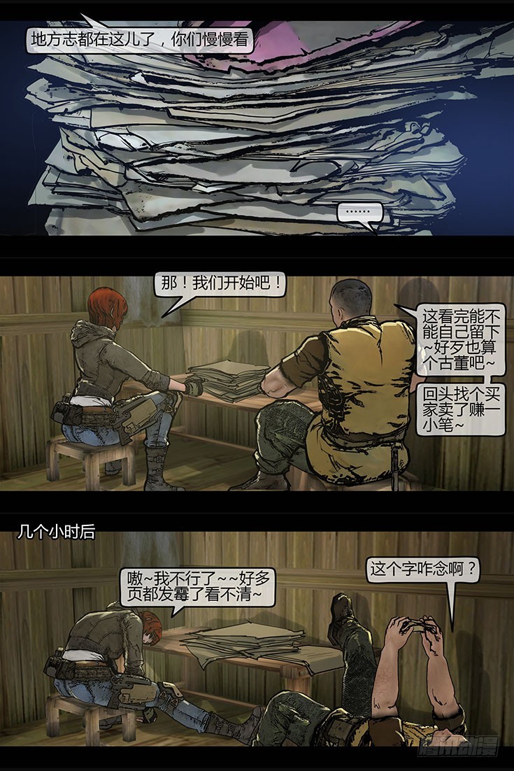 8.jpg