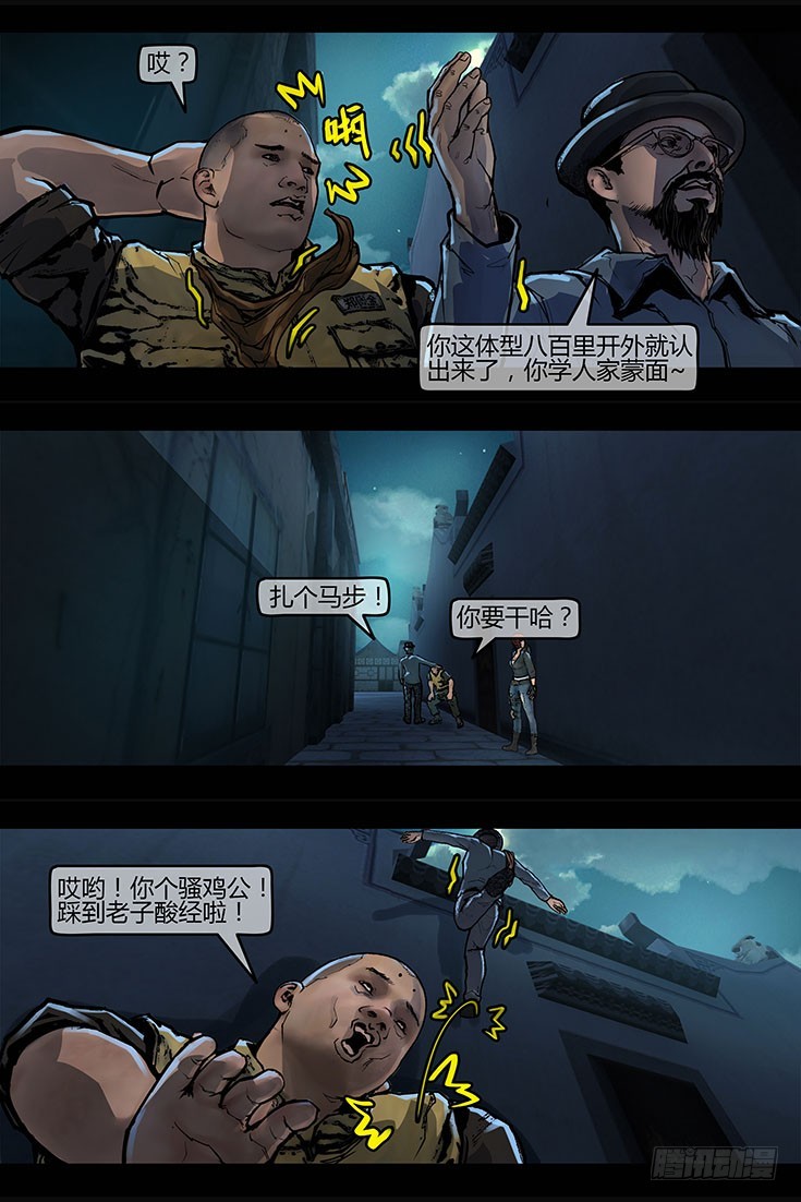 11.jpg