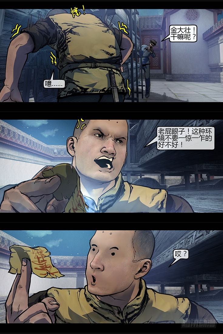 15.jpg
