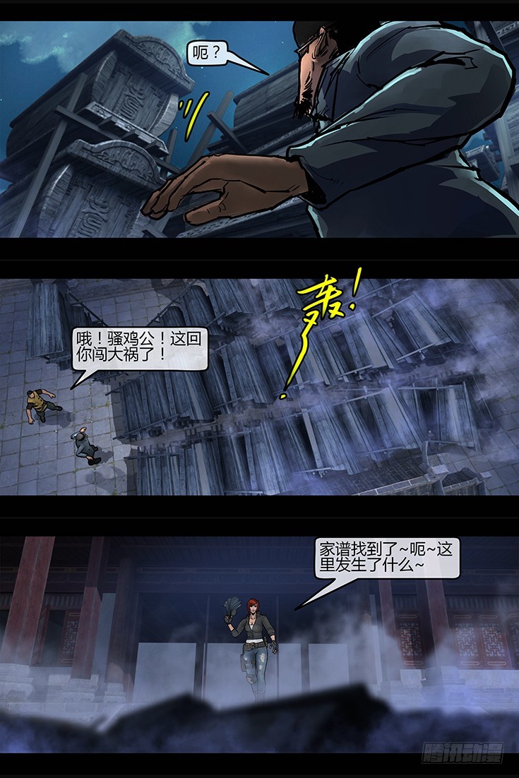 3.jpg