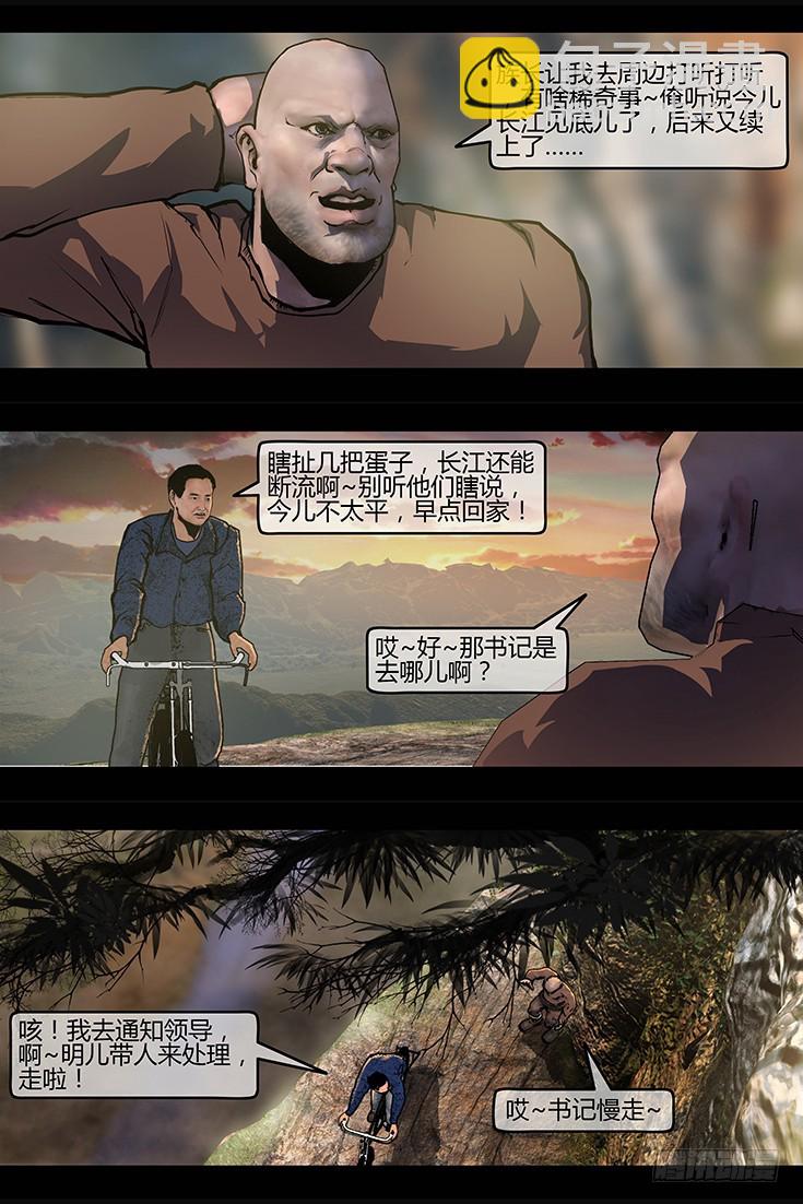 11.jpg