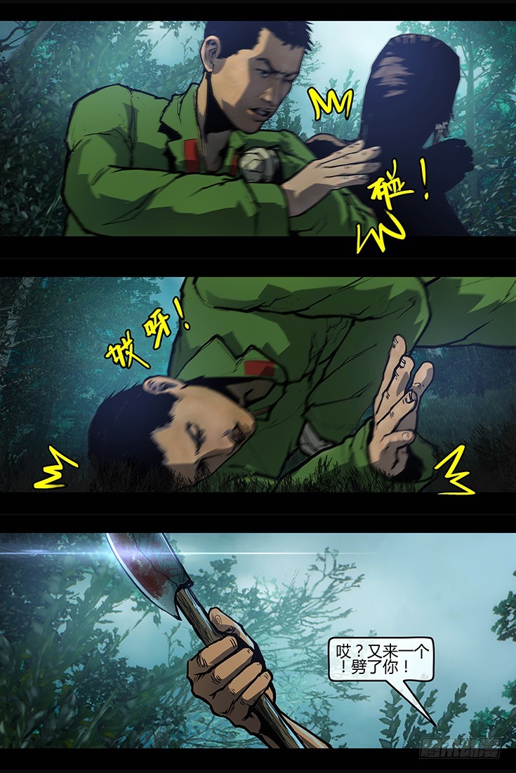 8.jpg