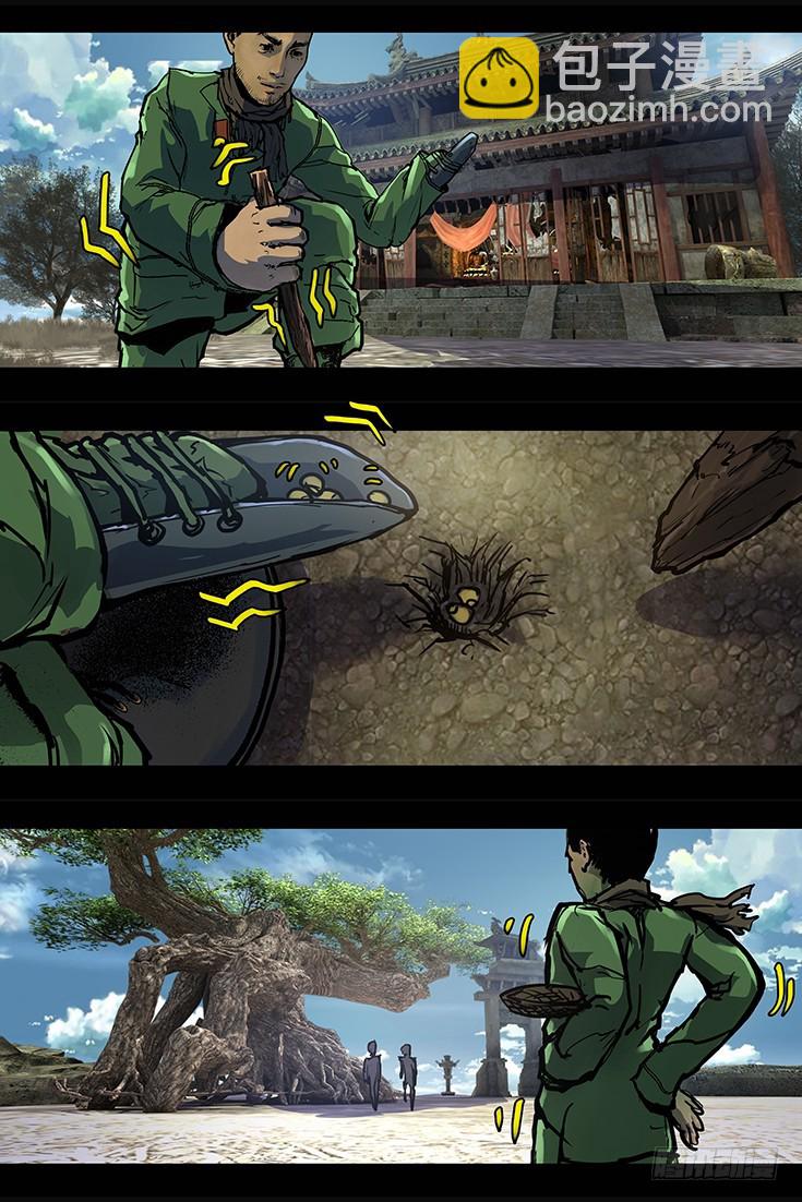 7.jpg