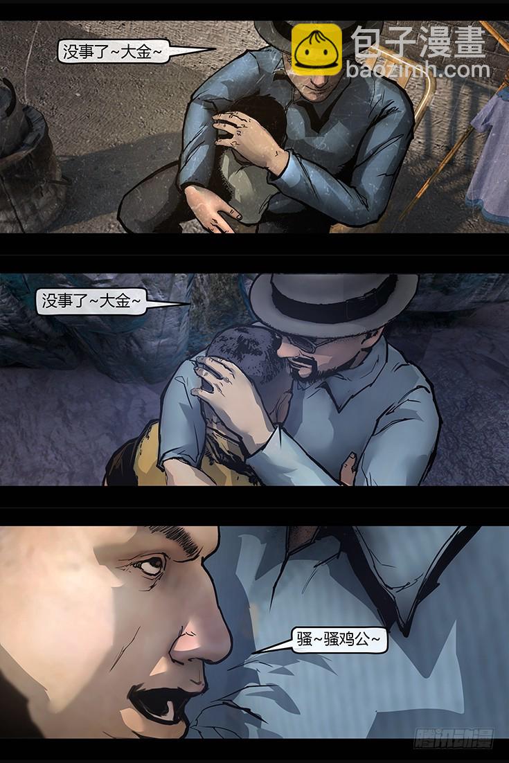 10.jpg