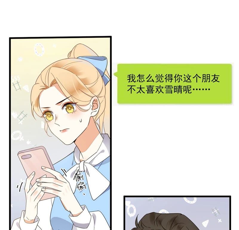 38.jpg