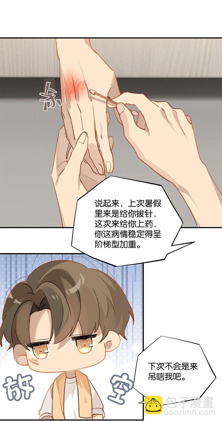 20.jpg