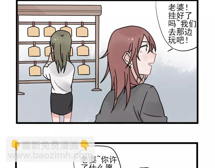 48.jpg