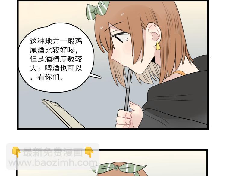 28.jpg
