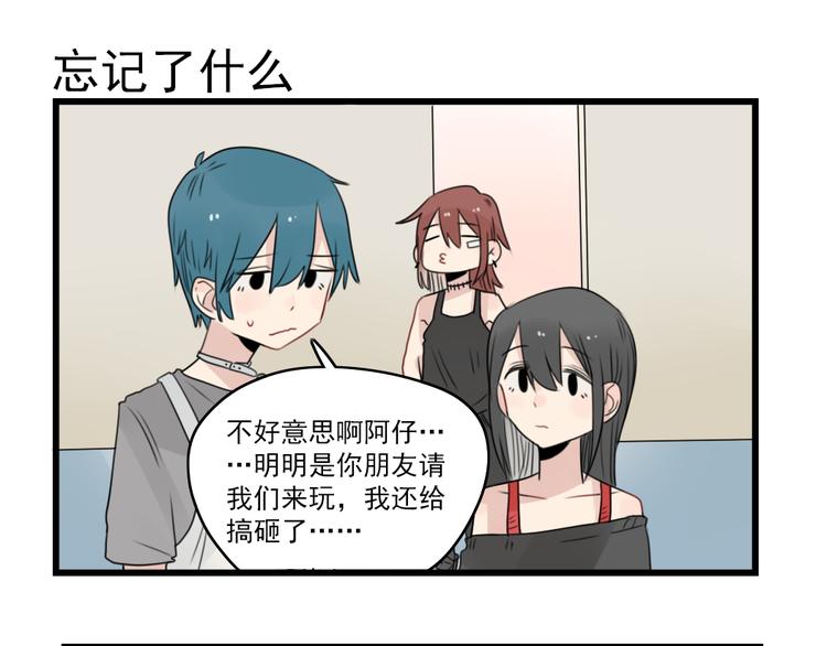 47.jpg