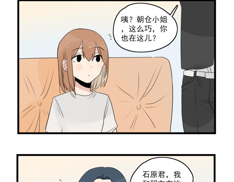 48.jpg