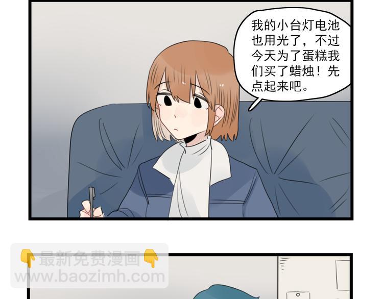 48.jpg