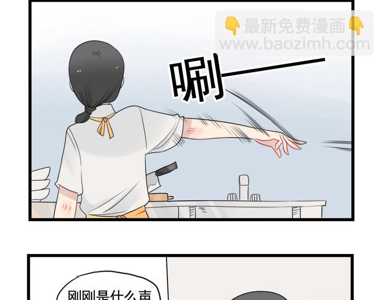 48.jpg
