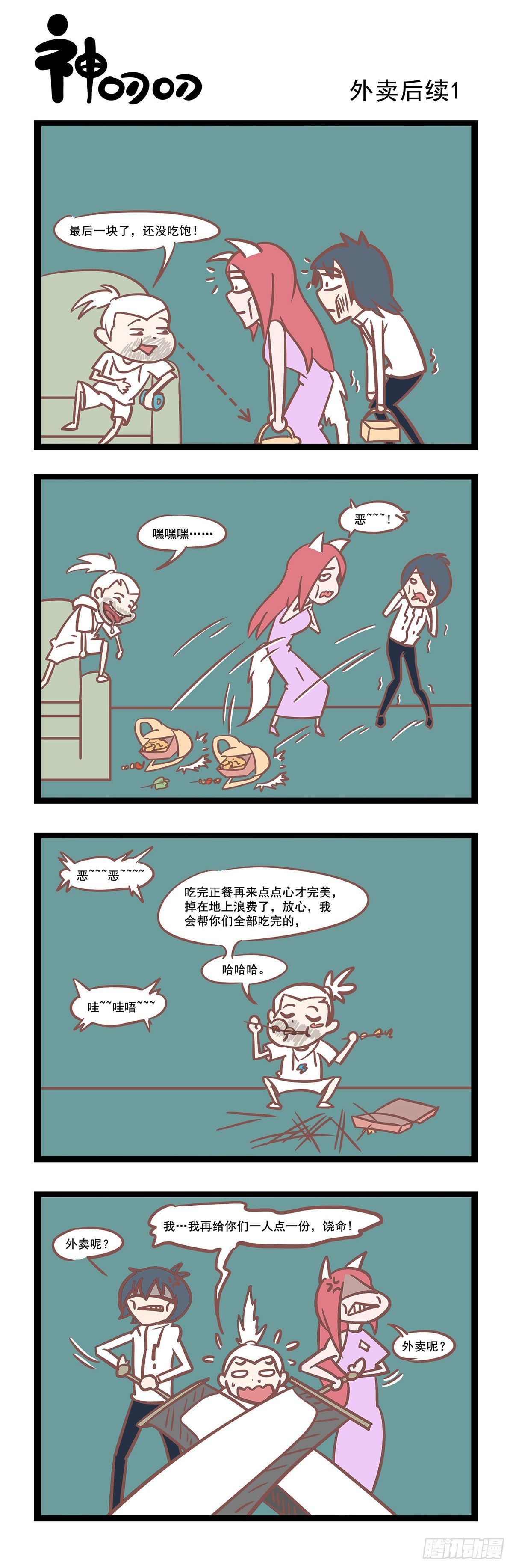1.jpg