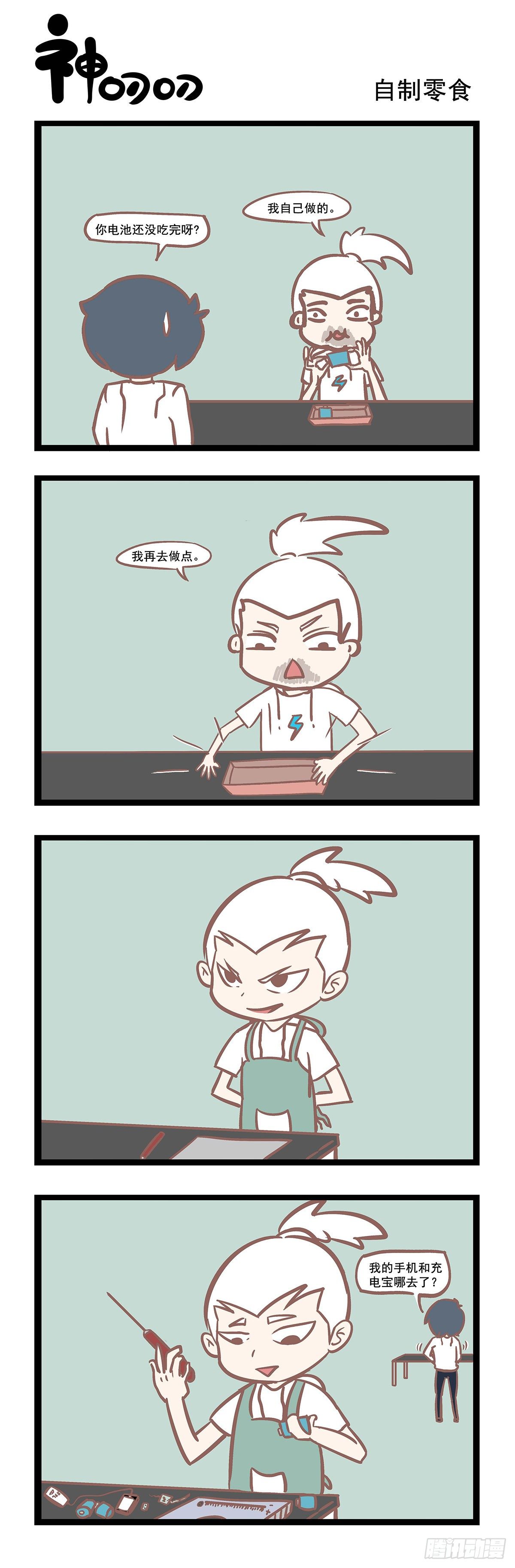 1.jpg