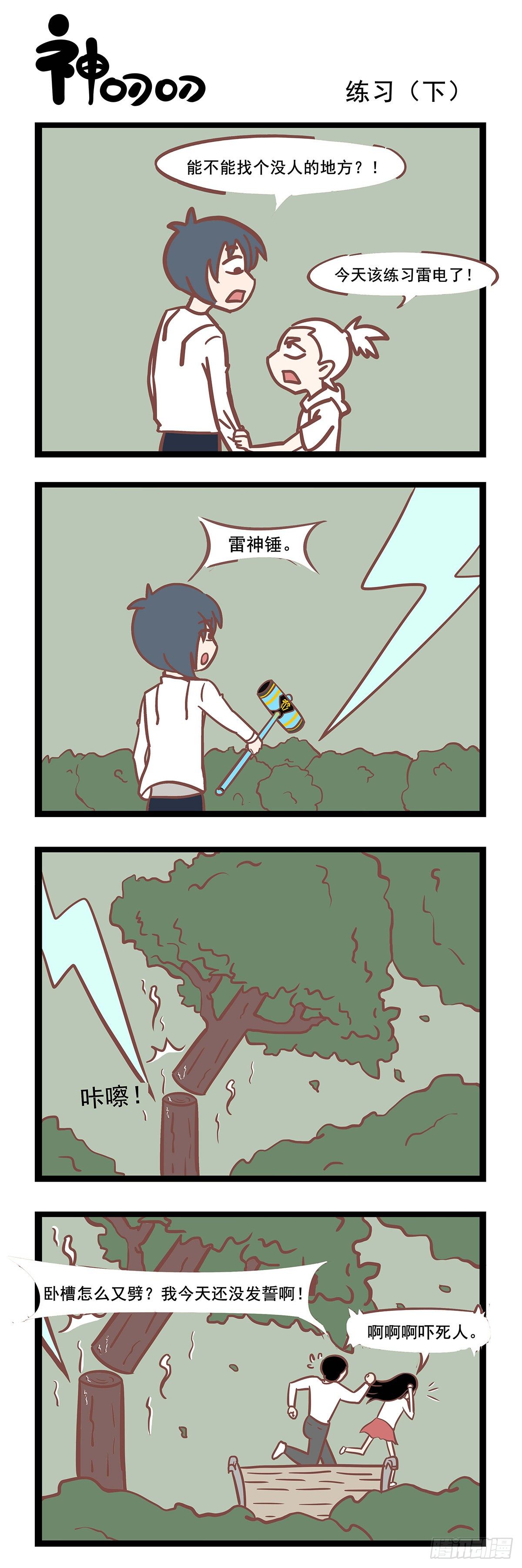 1.jpg