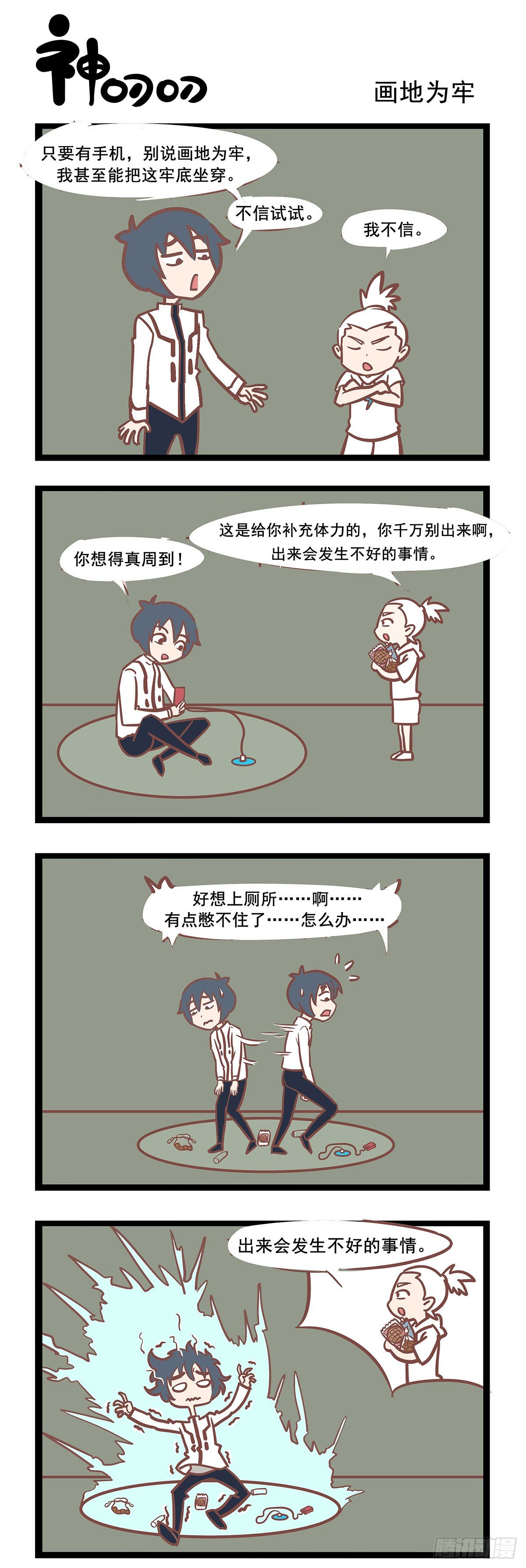 1.jpg