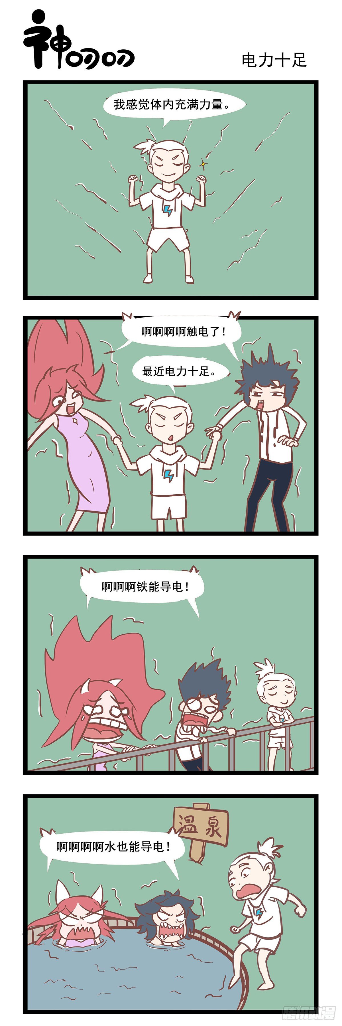 1.jpg