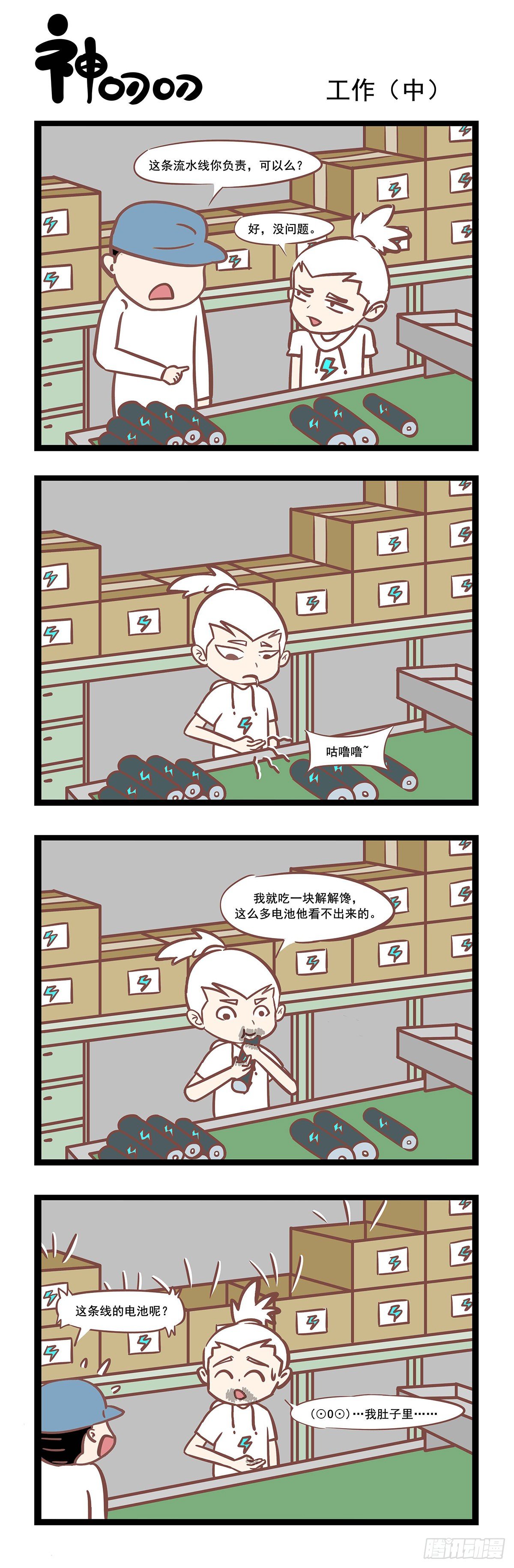 1.jpg