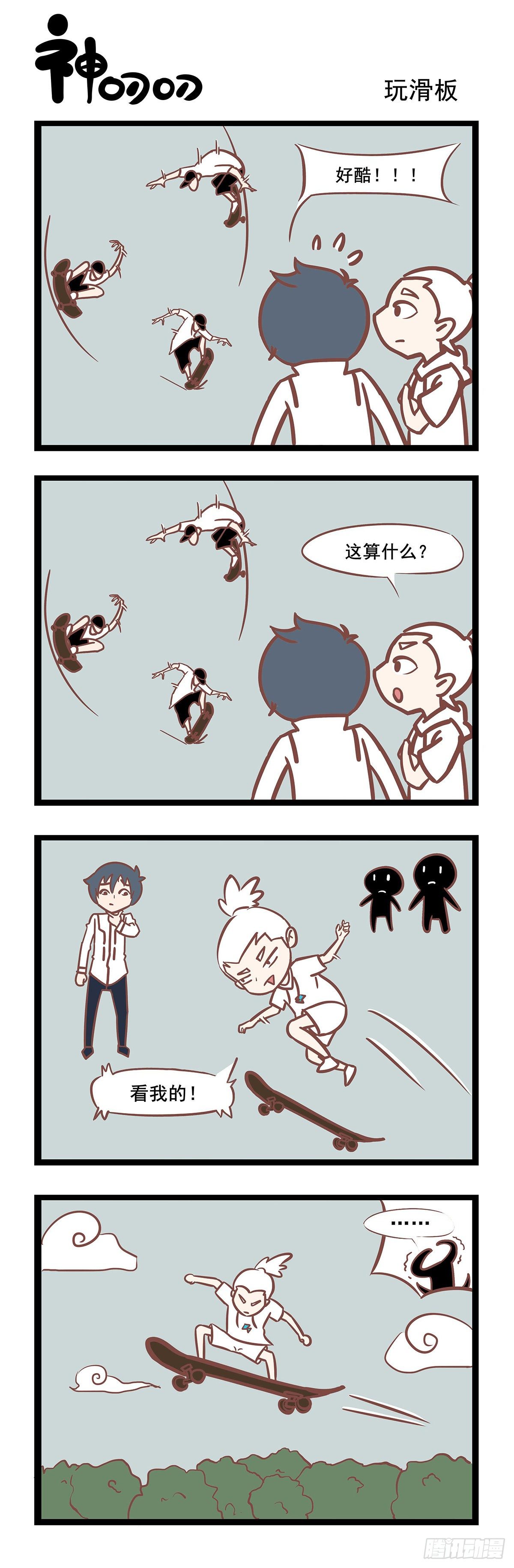 1.jpg