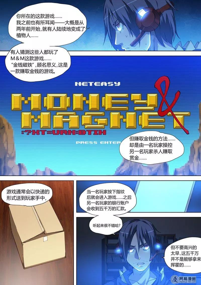 46.jpg