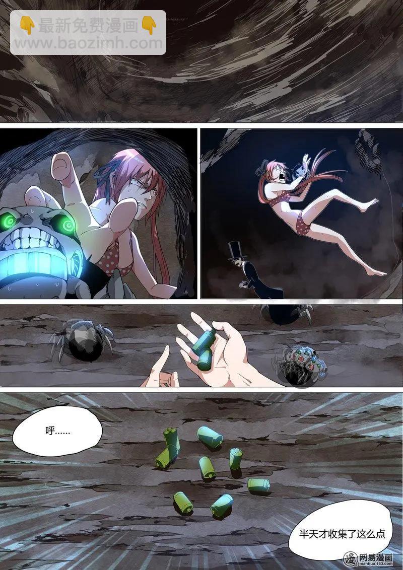 10.jpg