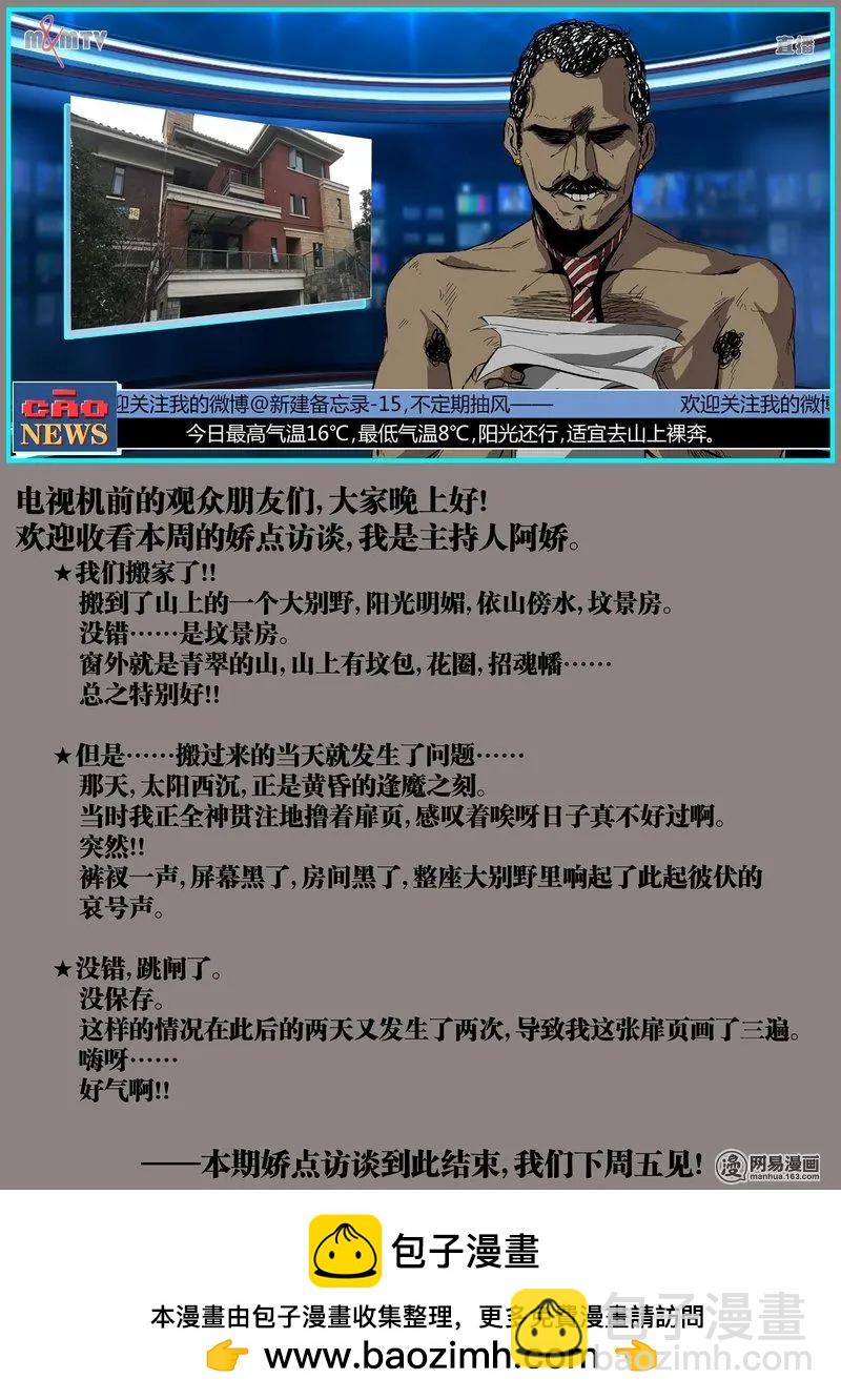 25.jpg