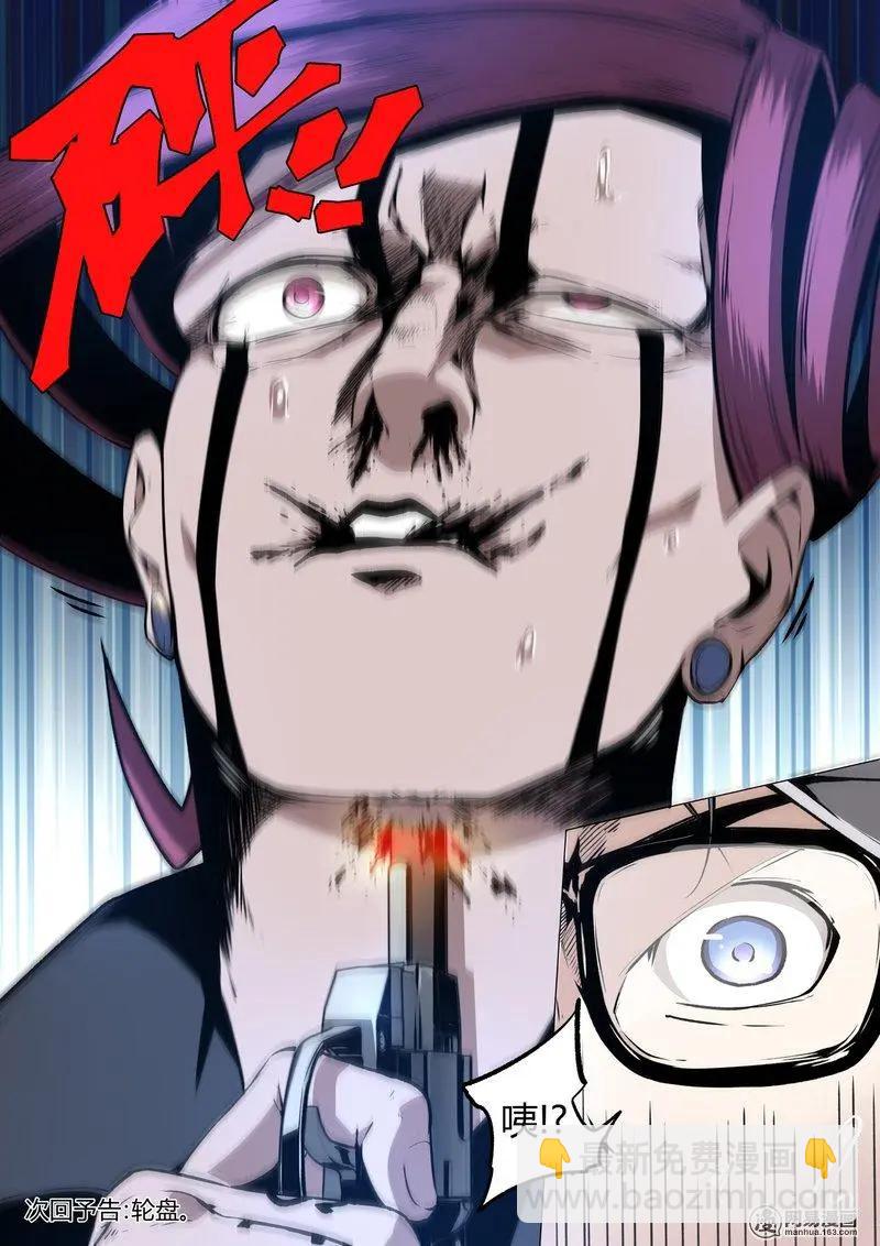 23.jpg