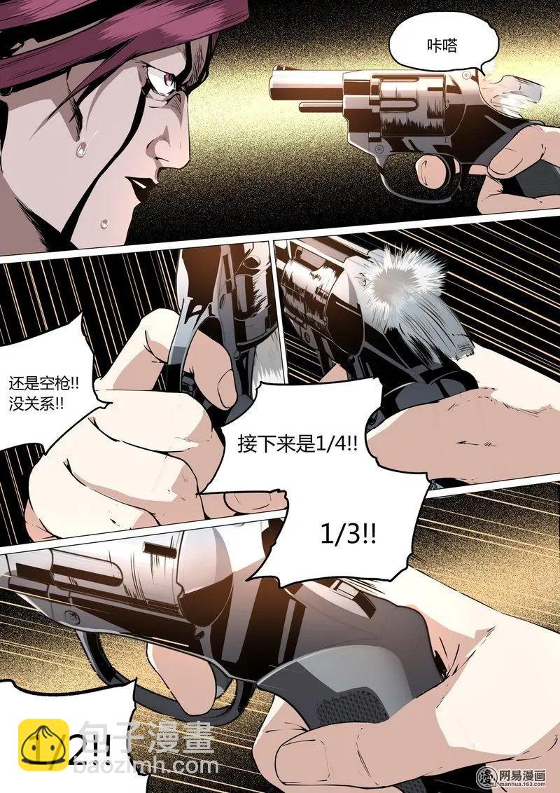 12.jpg