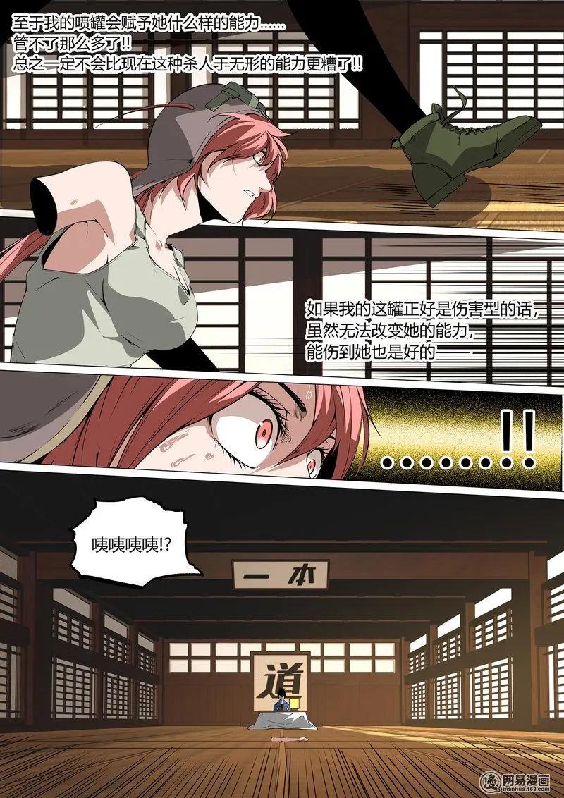 15.jpg