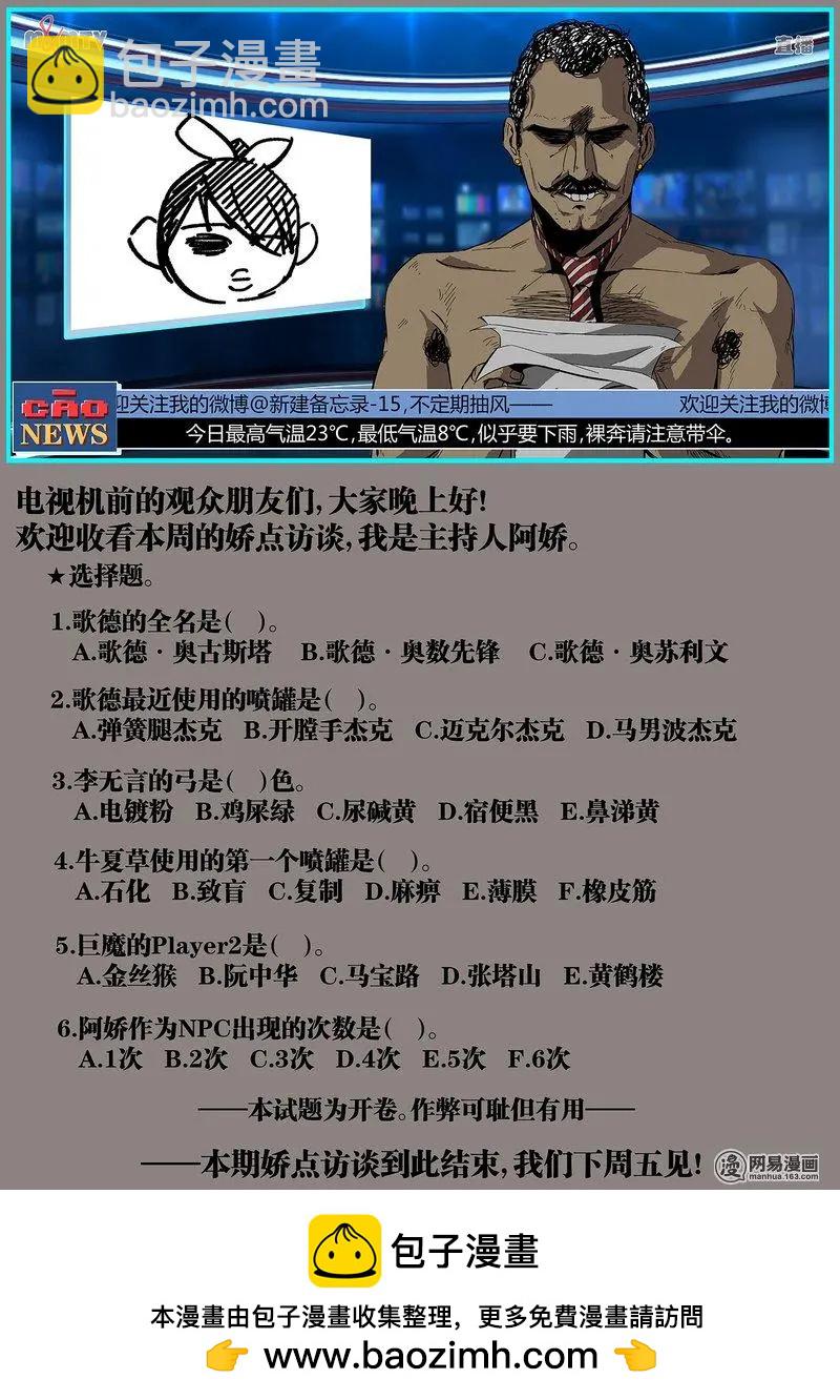 23.jpg