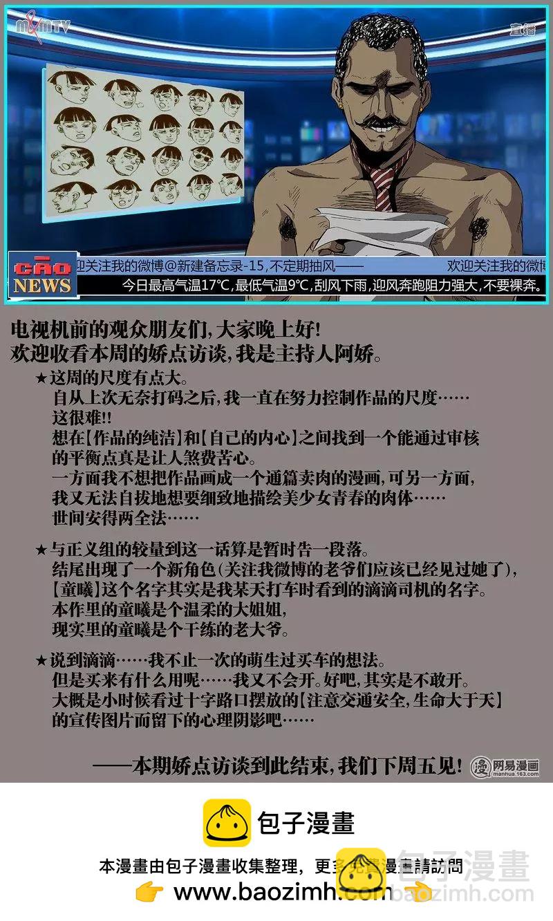 24.jpg