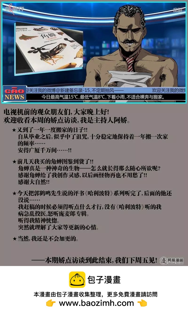 24.jpg