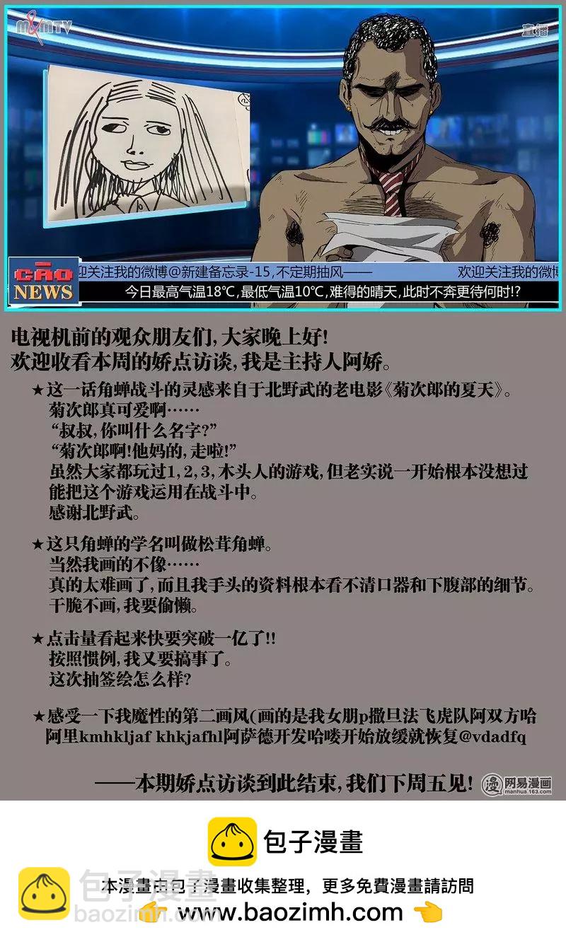 24.jpg