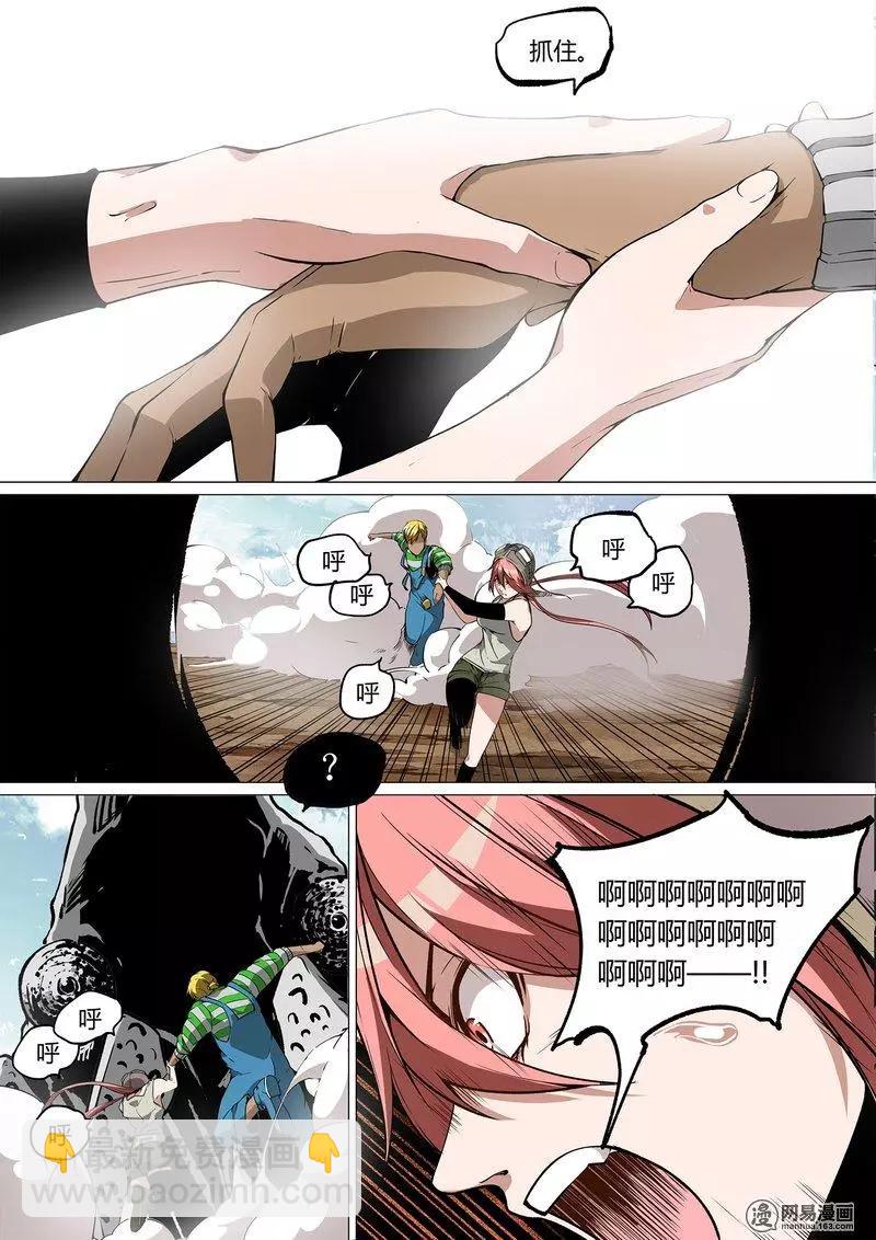 12.jpg