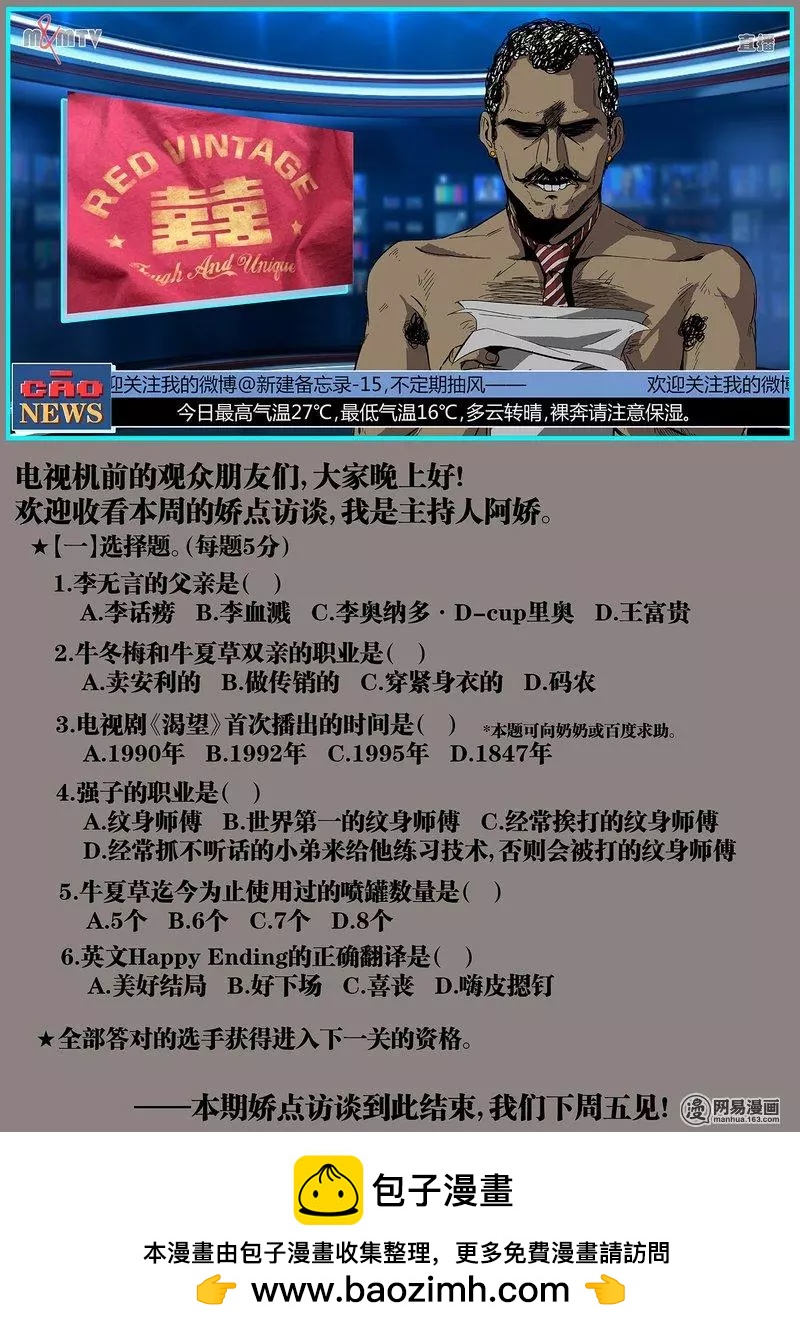 26.jpg