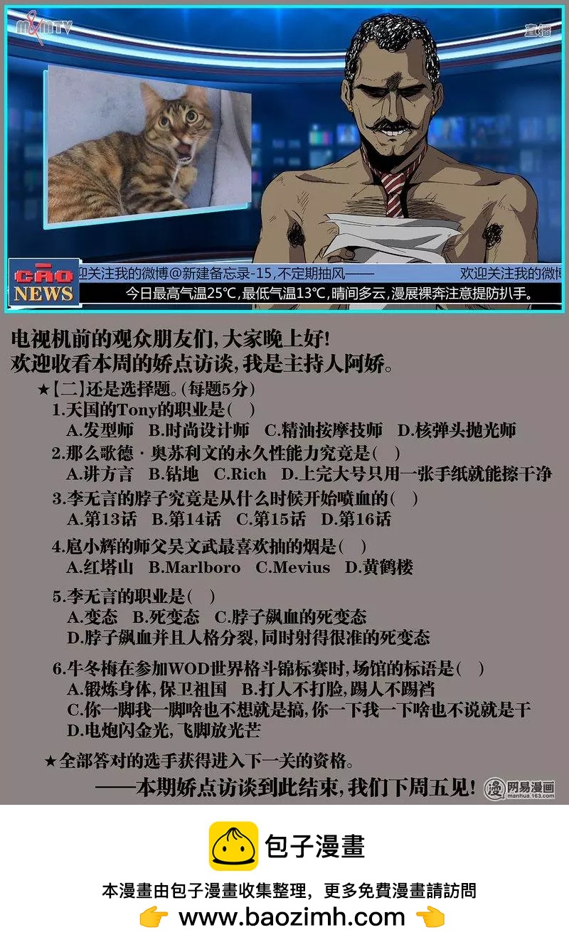 28.jpg
