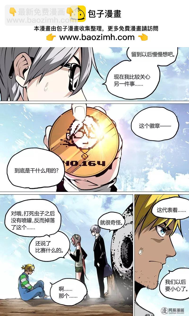 9.jpg