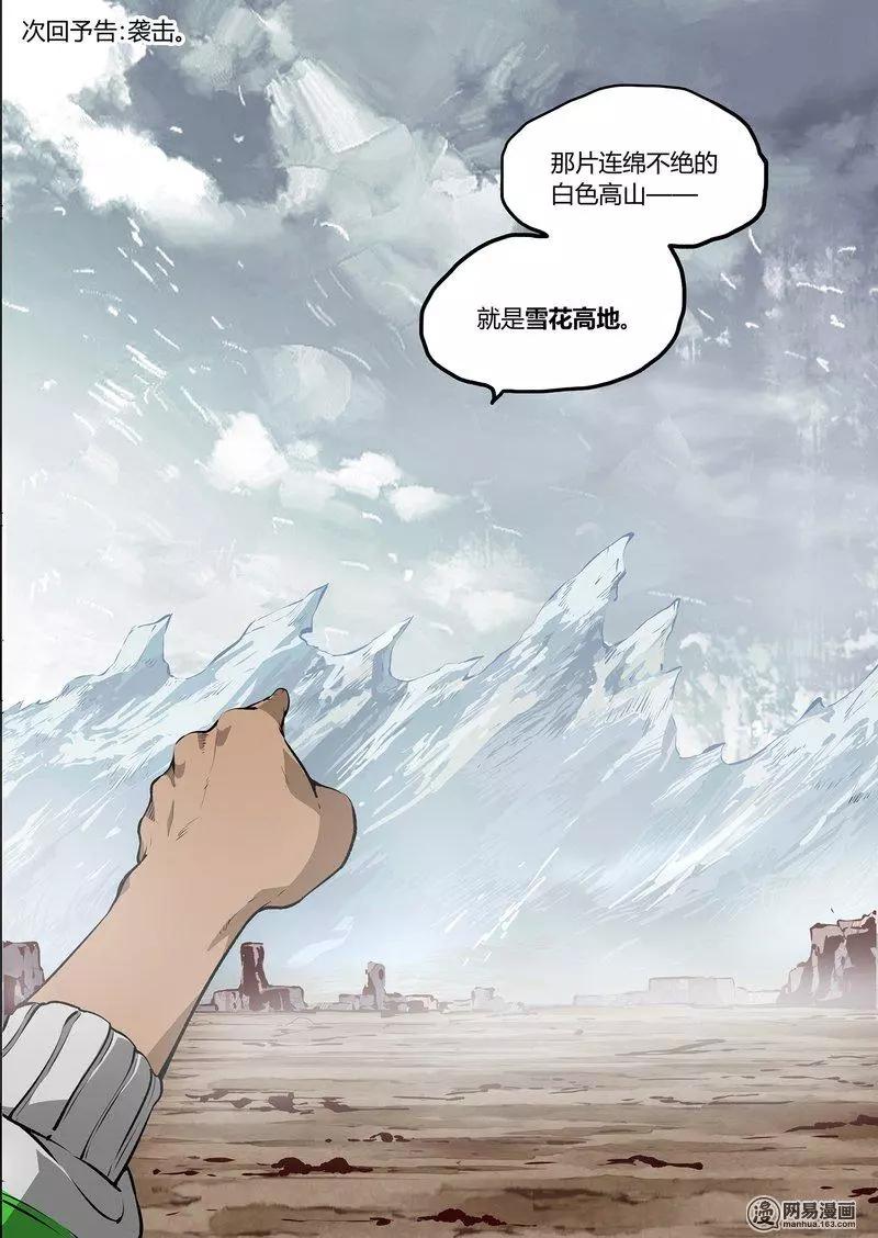 23.jpg