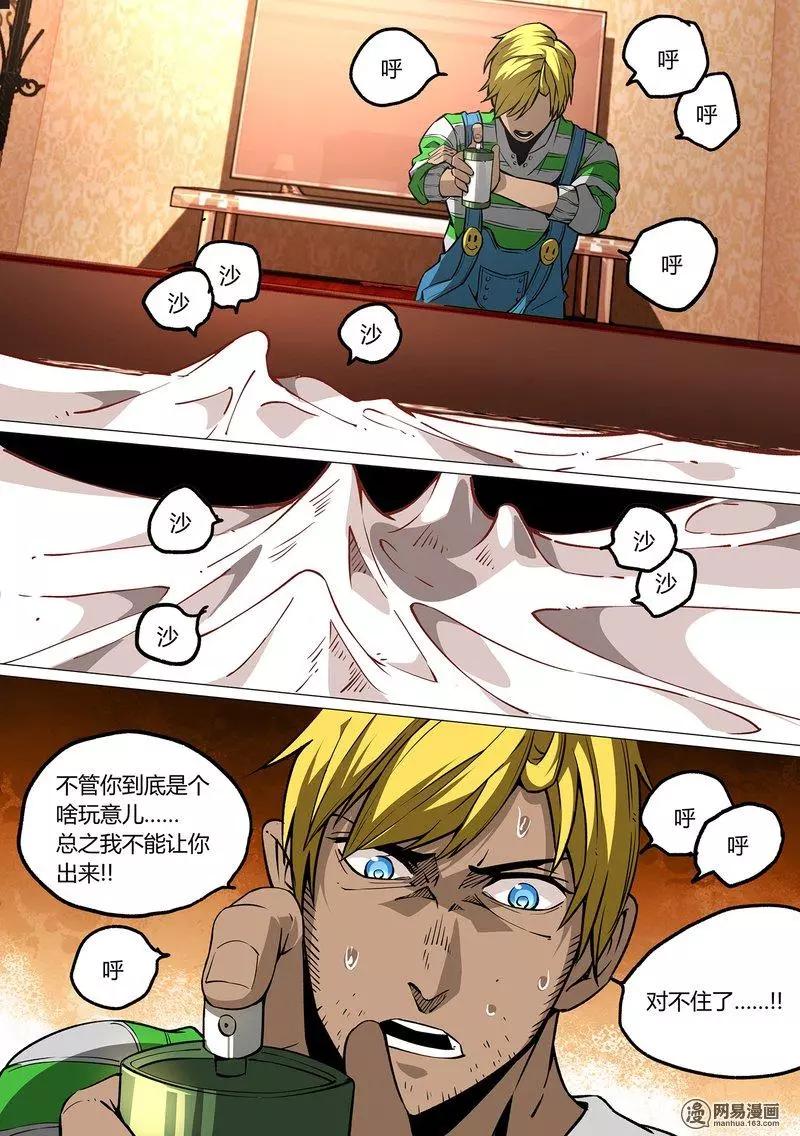 7.jpg
