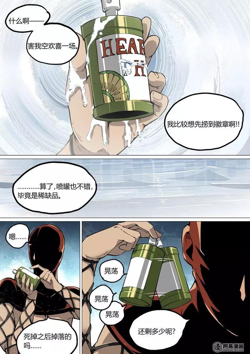 10.jpg
