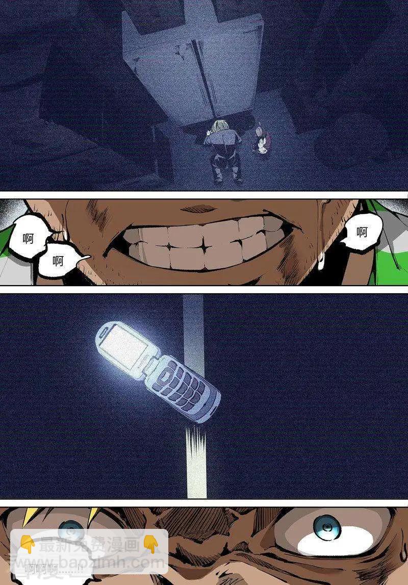 9.jpg