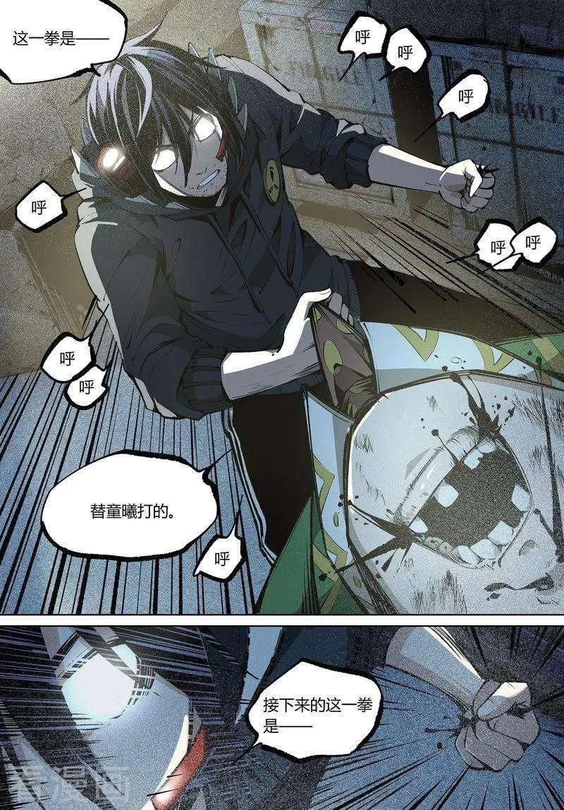 12.jpg