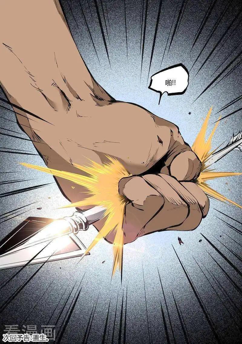 12.jpg