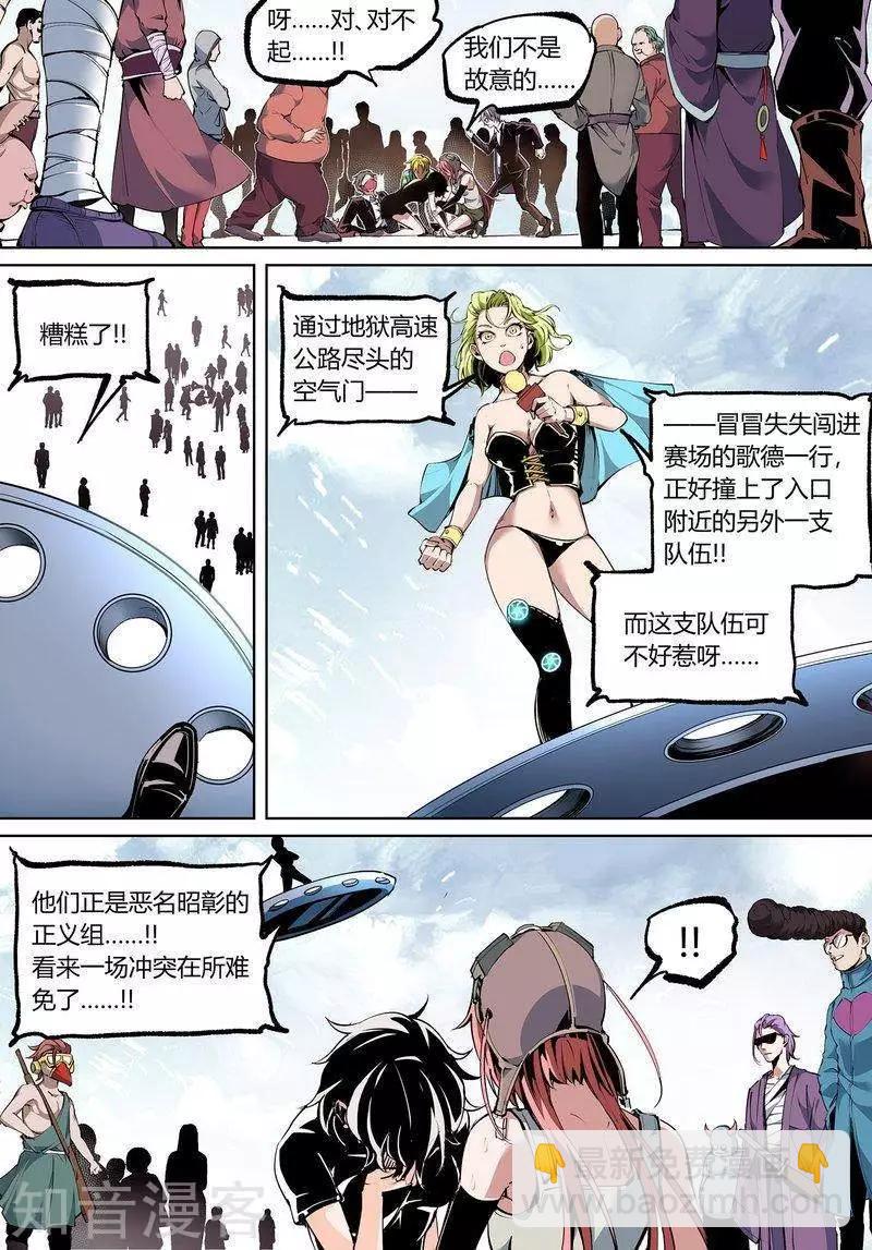 11.jpg
