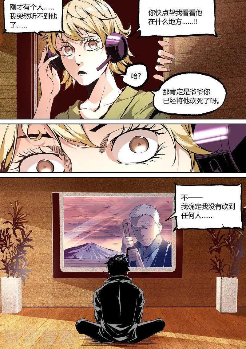 11.jpg
