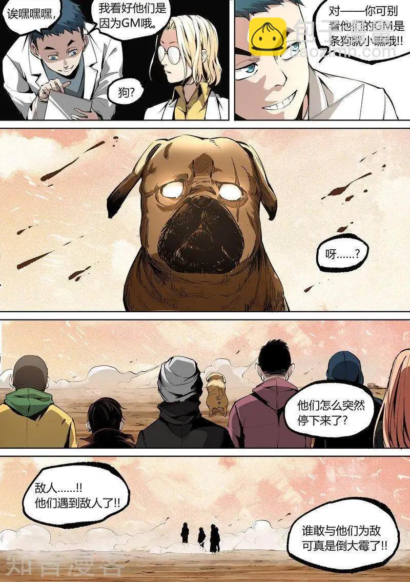 9.jpg